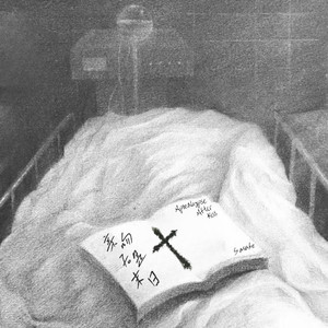 近相祖母六十视频
