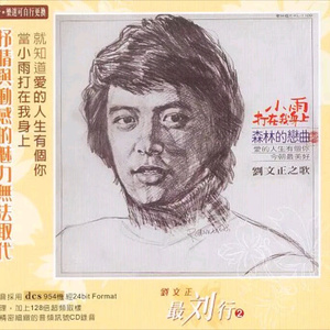 近相祖母六十视频
