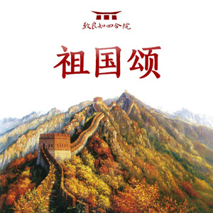 近相祖母六十视频
