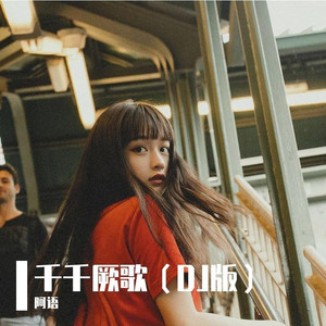 近相祖母六十视频
