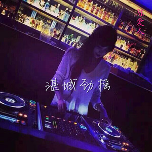 近相祖母六十视频
