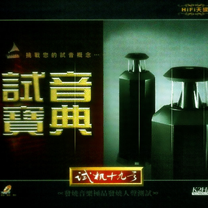 近相祖母六十视频
